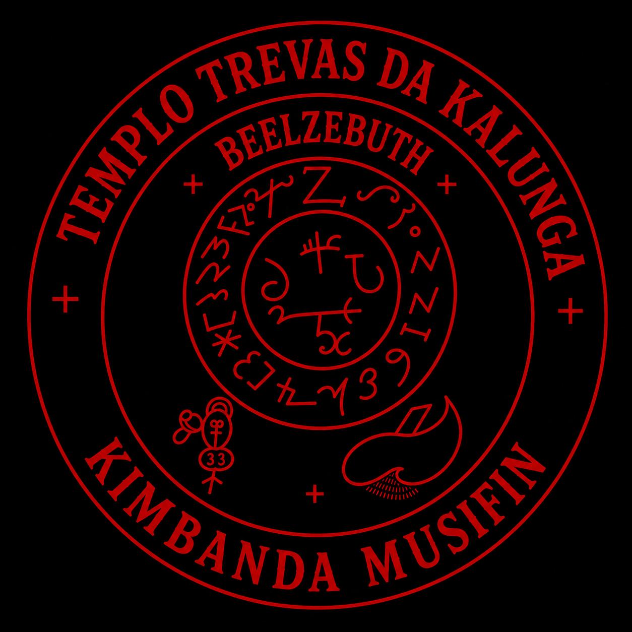 Logo Templo Trevas da Kalunga